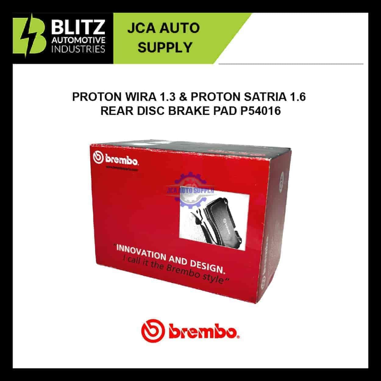 BREMBO WIRA 1.3 SATRIA 1.6 REAR DISC BRAKE PAD P54016 3 Artboard 2.jpg