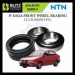 https://blitzcarbon.com/wp-content/uploads/2023/06/P.SAGA-FRT-WHEEL-BEARING-BLITZ1-03-1-150x150.jpg