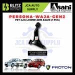 https://blitzcarbon.com/wp-content/uploads/2023/06/PERSONA.WAJA-GEN2-FRT-LH-ASAHI-LOWER-ARM-WITH-BUSH-PW820084-BLITZ-1-150x150.jpg