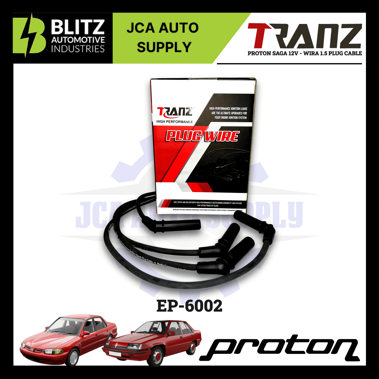 PROTON SAGA 12V WIRA 1.5 PLUG CABLE EP6002 BLITZ 1.png