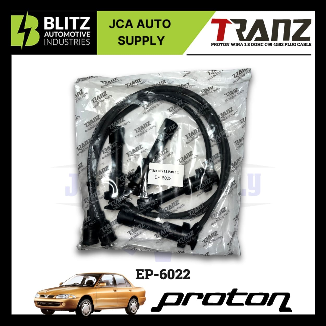 PROTON WIRA 1.8 DOHC C99 4G93 EP 2022 BLITZ 2.jpg
