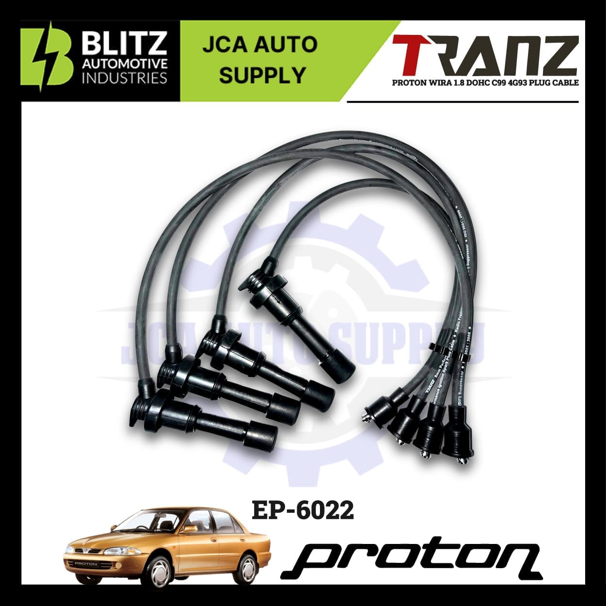 PROTON WIRA 1.8 DOHC C99 4G93 EP 2022 BLITZ 3.jpg