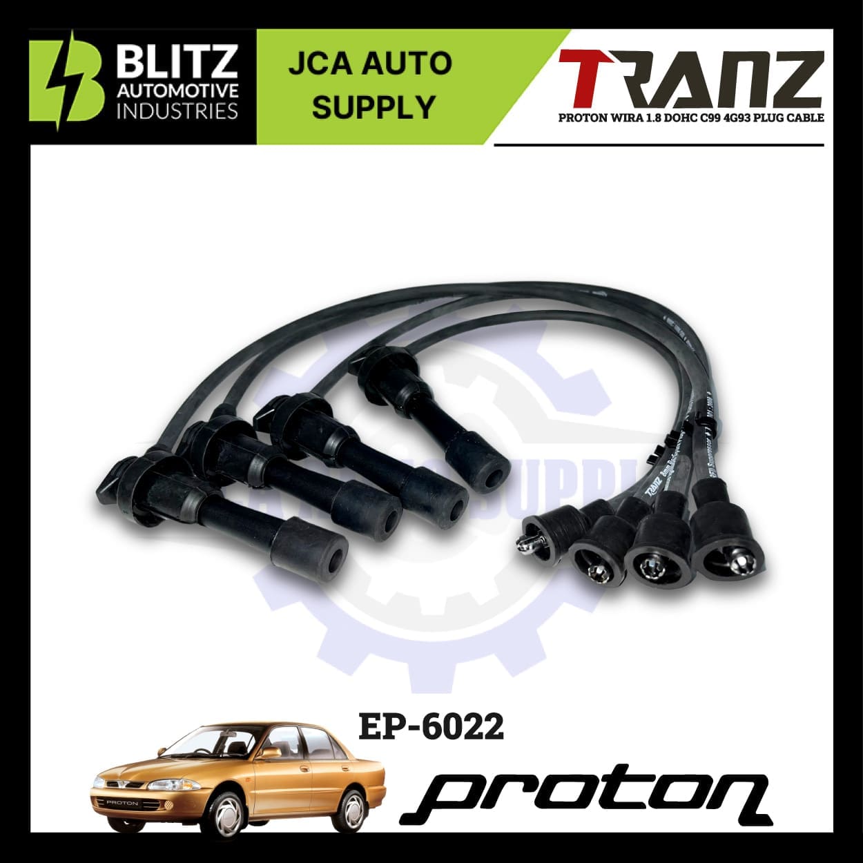 PROTON WIRA 1.8 DOHC C99 4G93 EP 2022 BLITZ 4.jpg