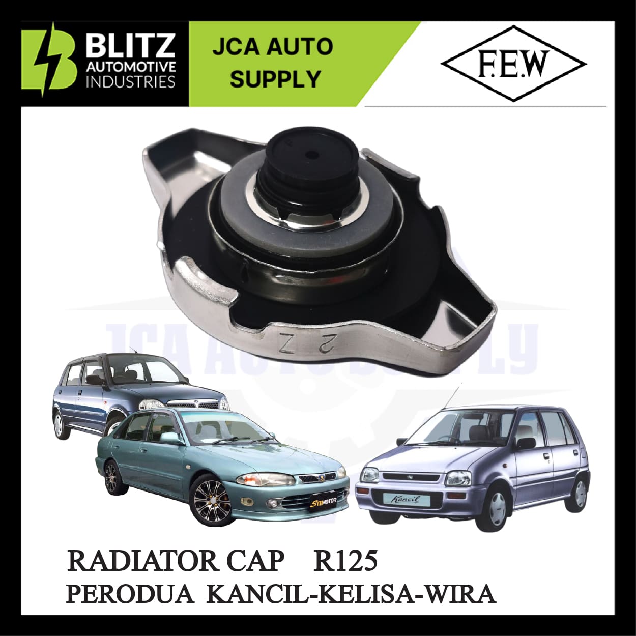 R125 BLITZ2 Artboard 3