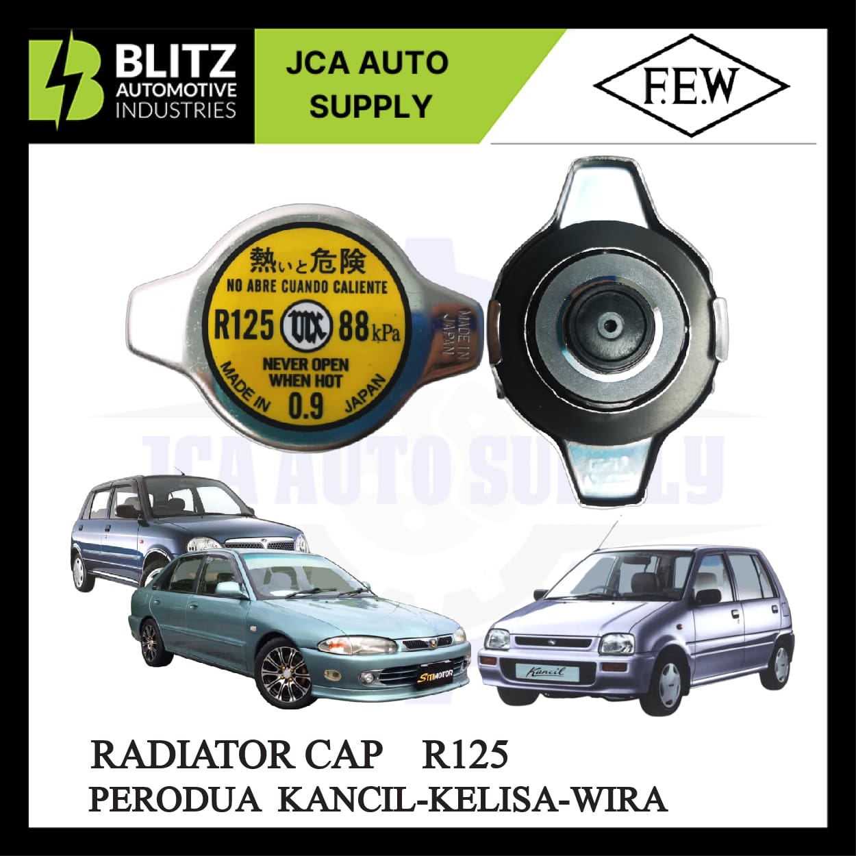 R125 BLITZ3 Artboard 3