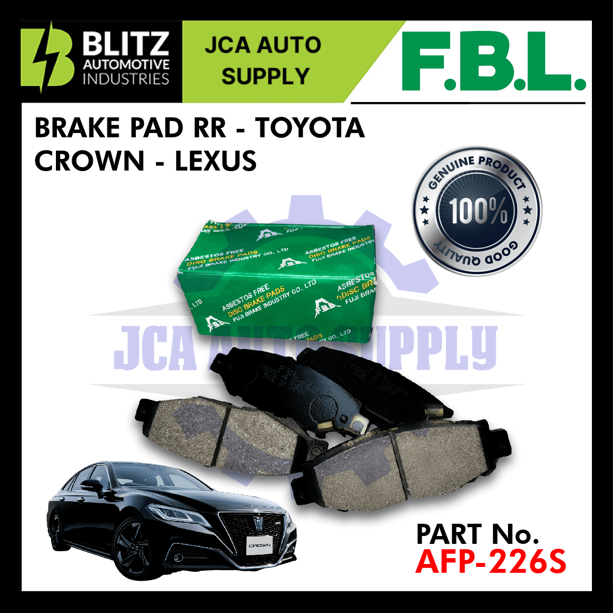 afp 226s blits 1.png