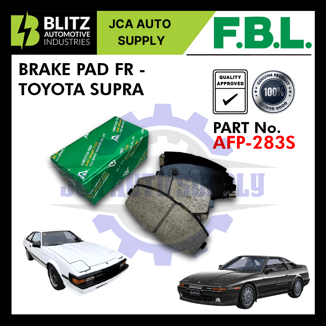 afp 283s blitz 1.png