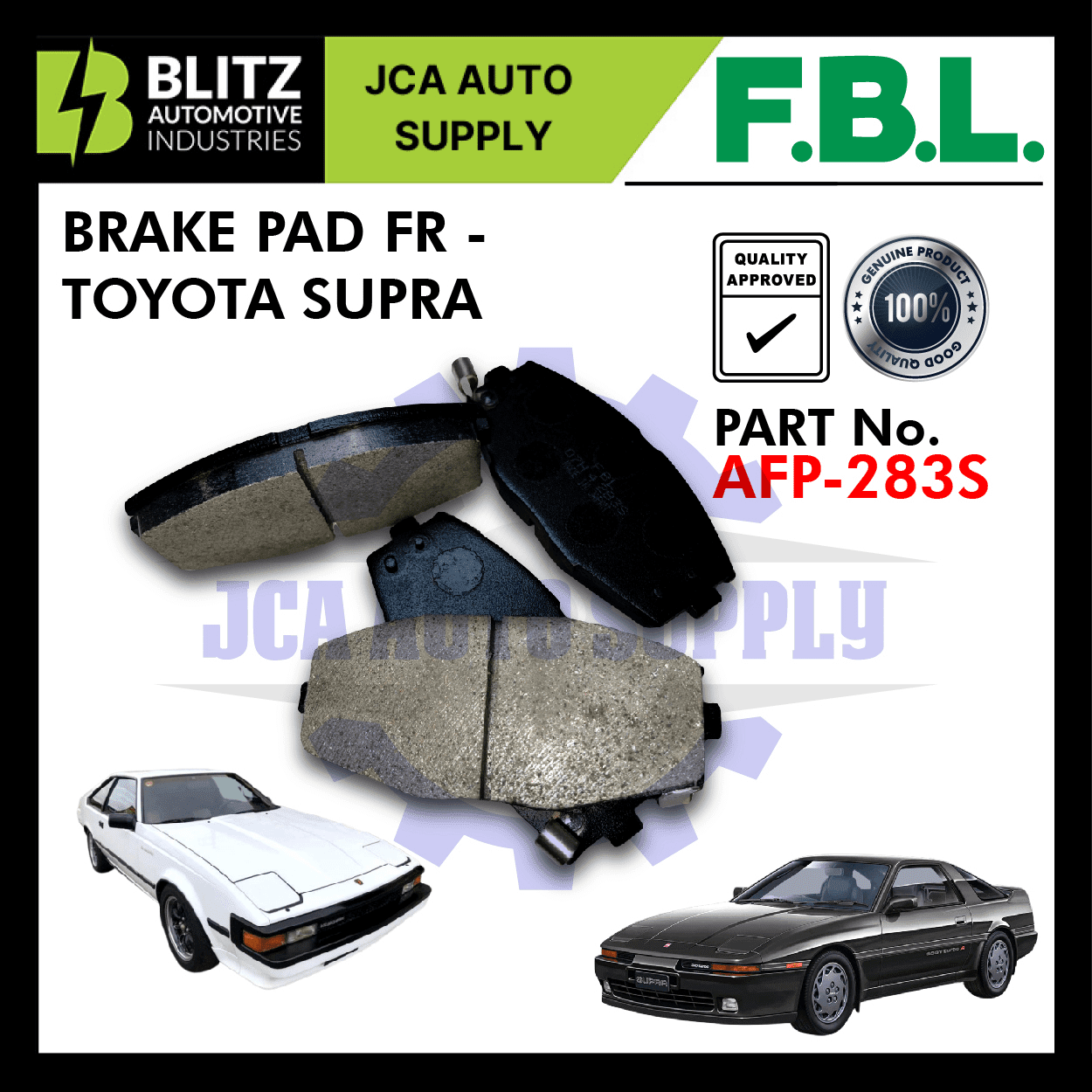 afp 283s blitz 2.png