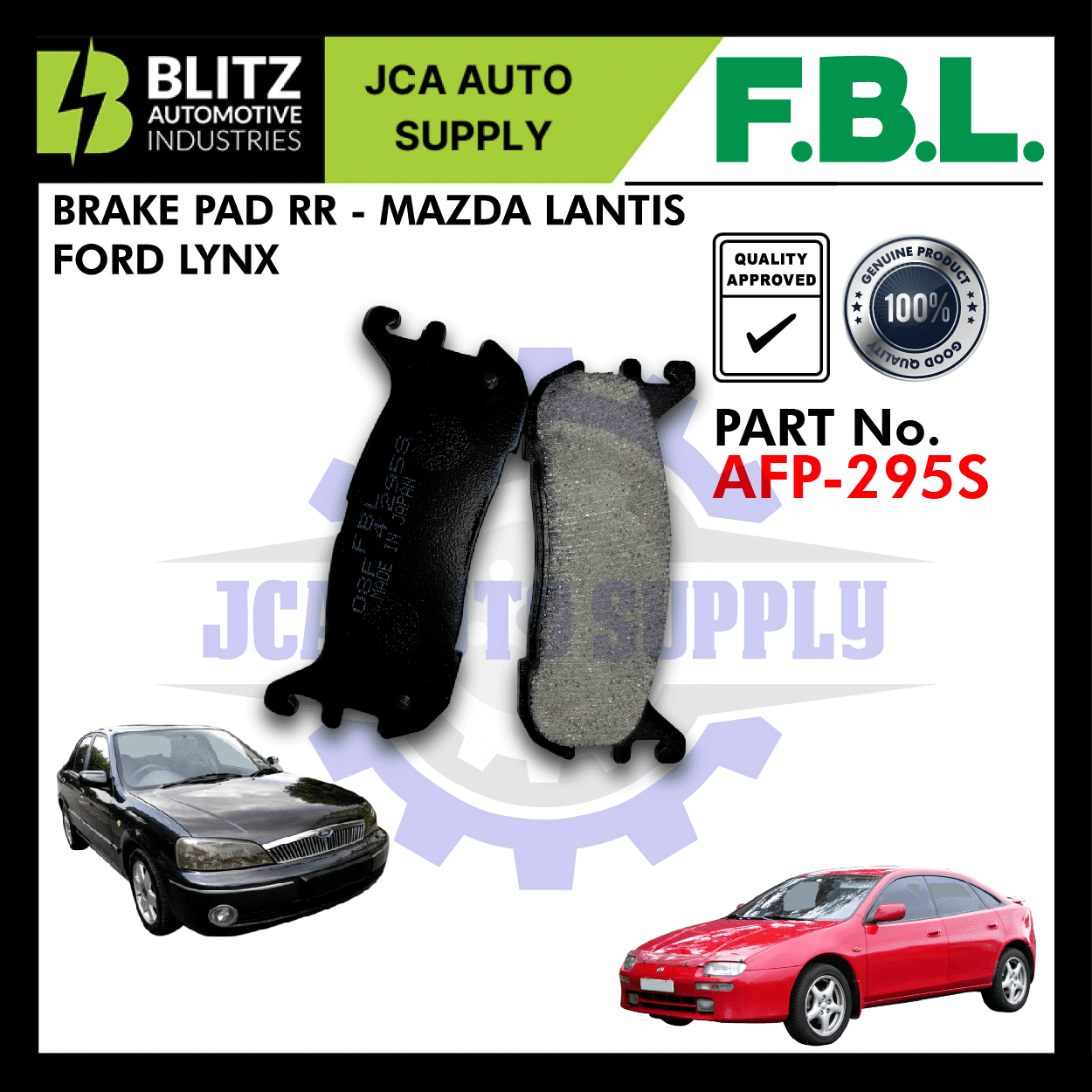 afp 295s blitz 4.png