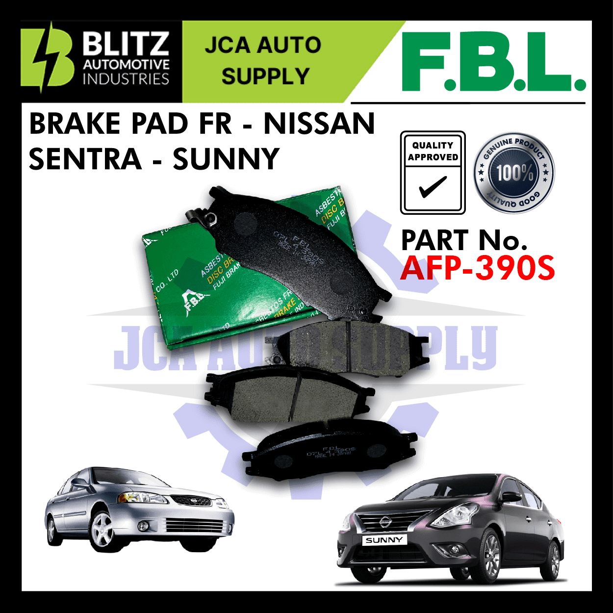 afp 390s blitz 1.png