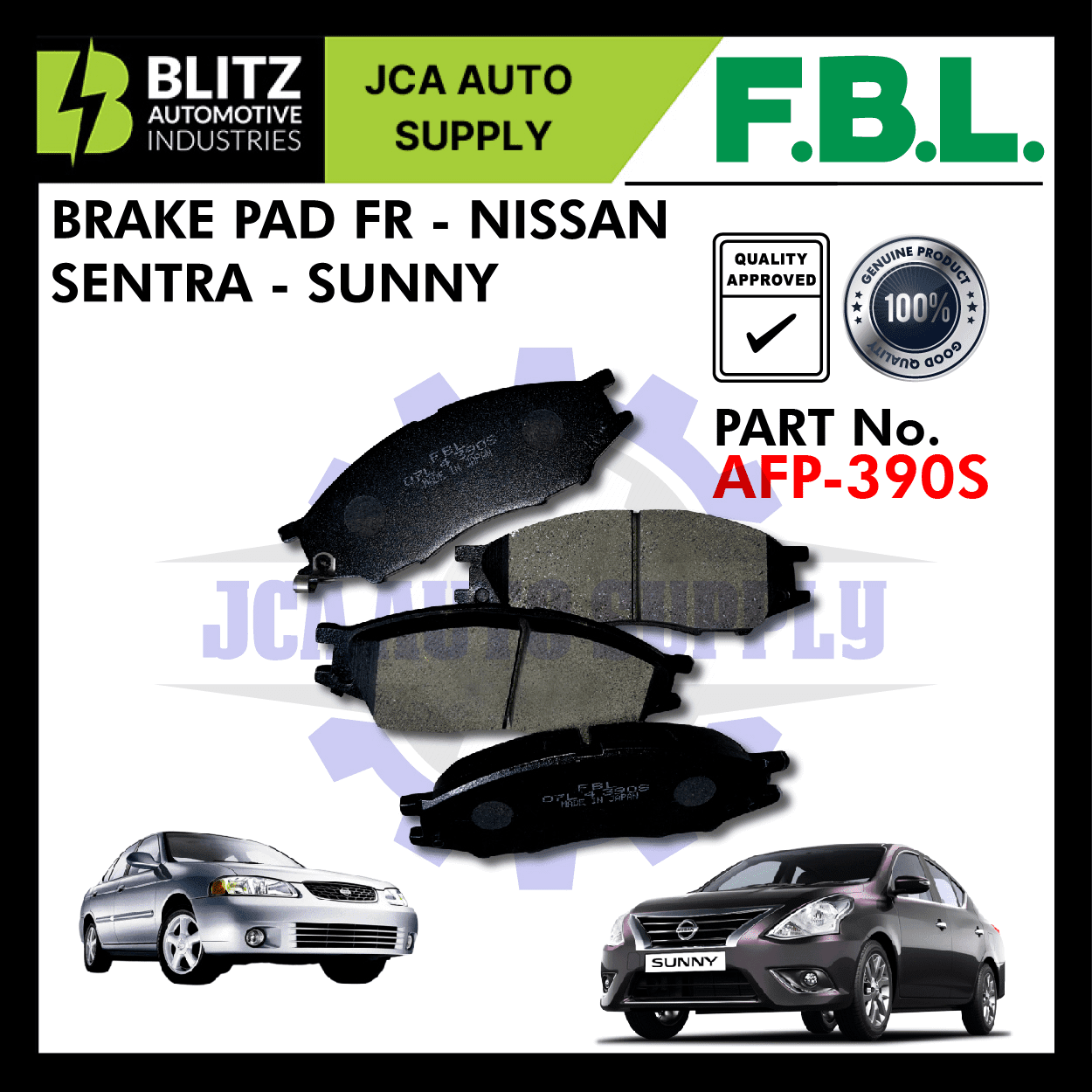 afp 390s blitz 2.png