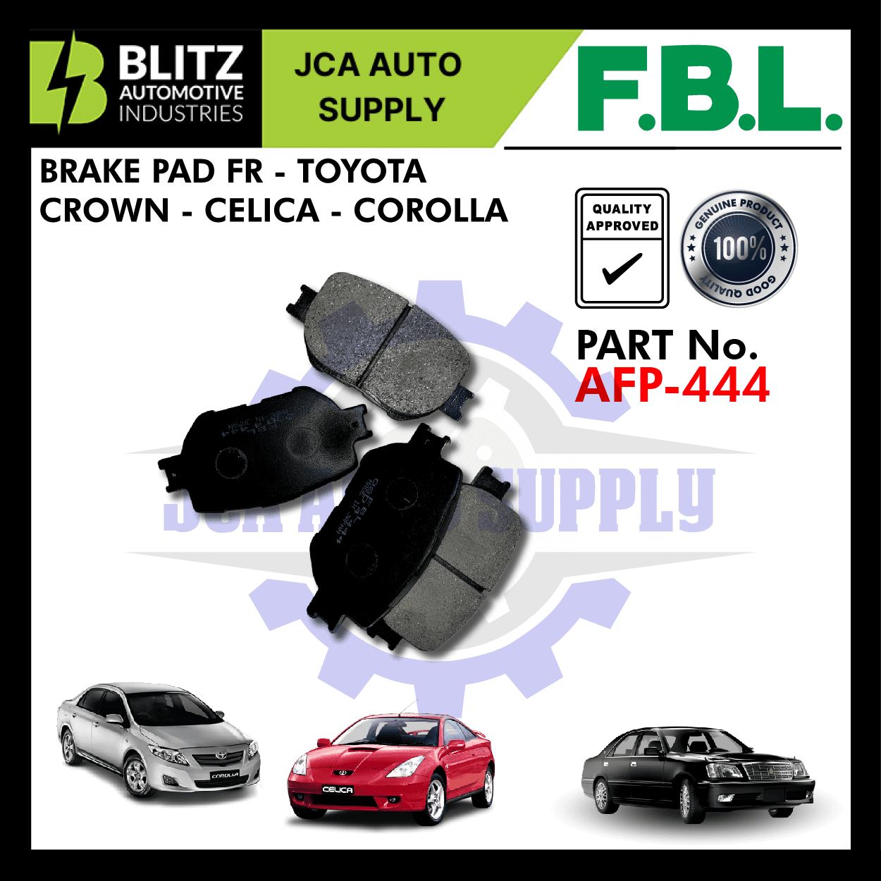 afp 444 bltz 2.png