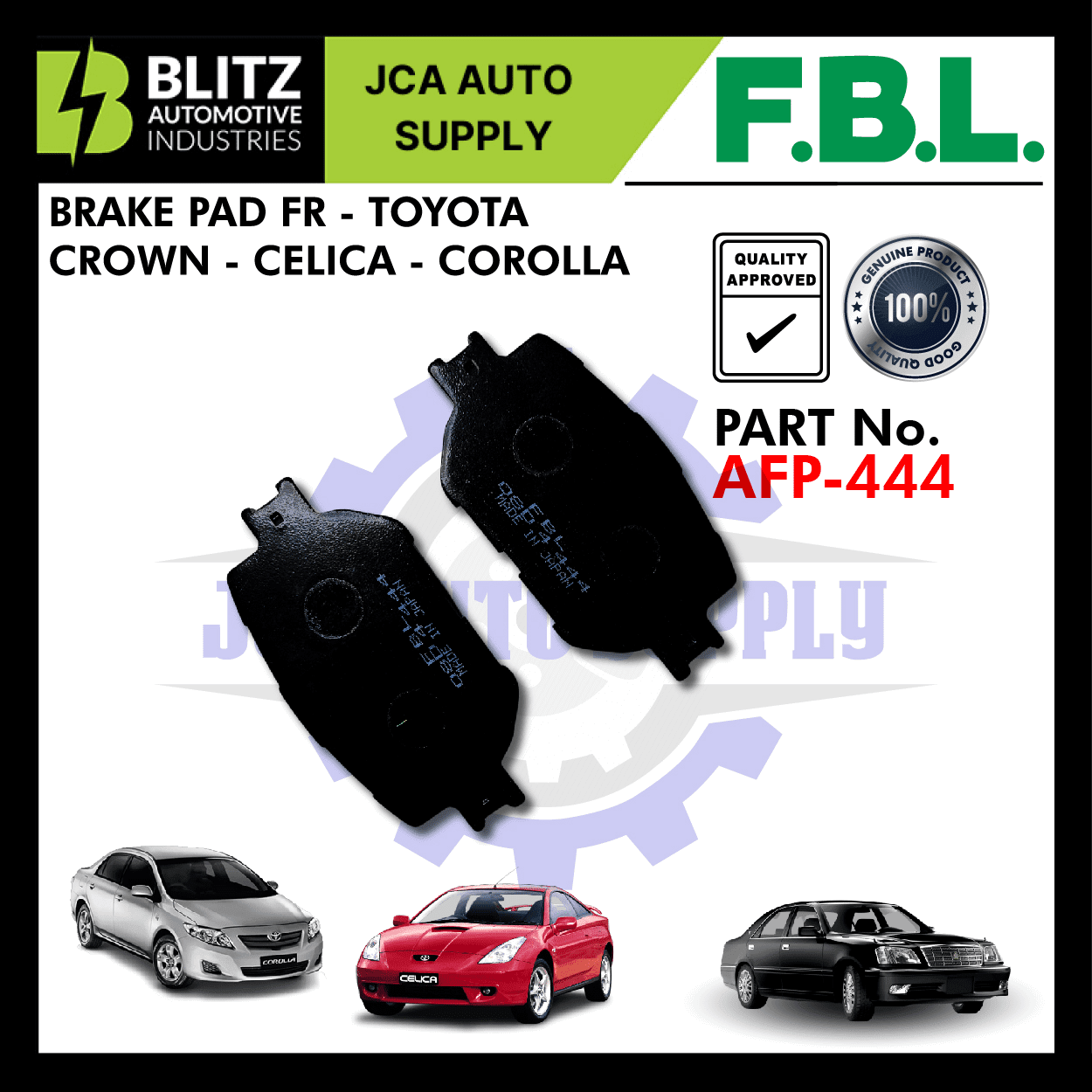 afp 444 bltz 3.png