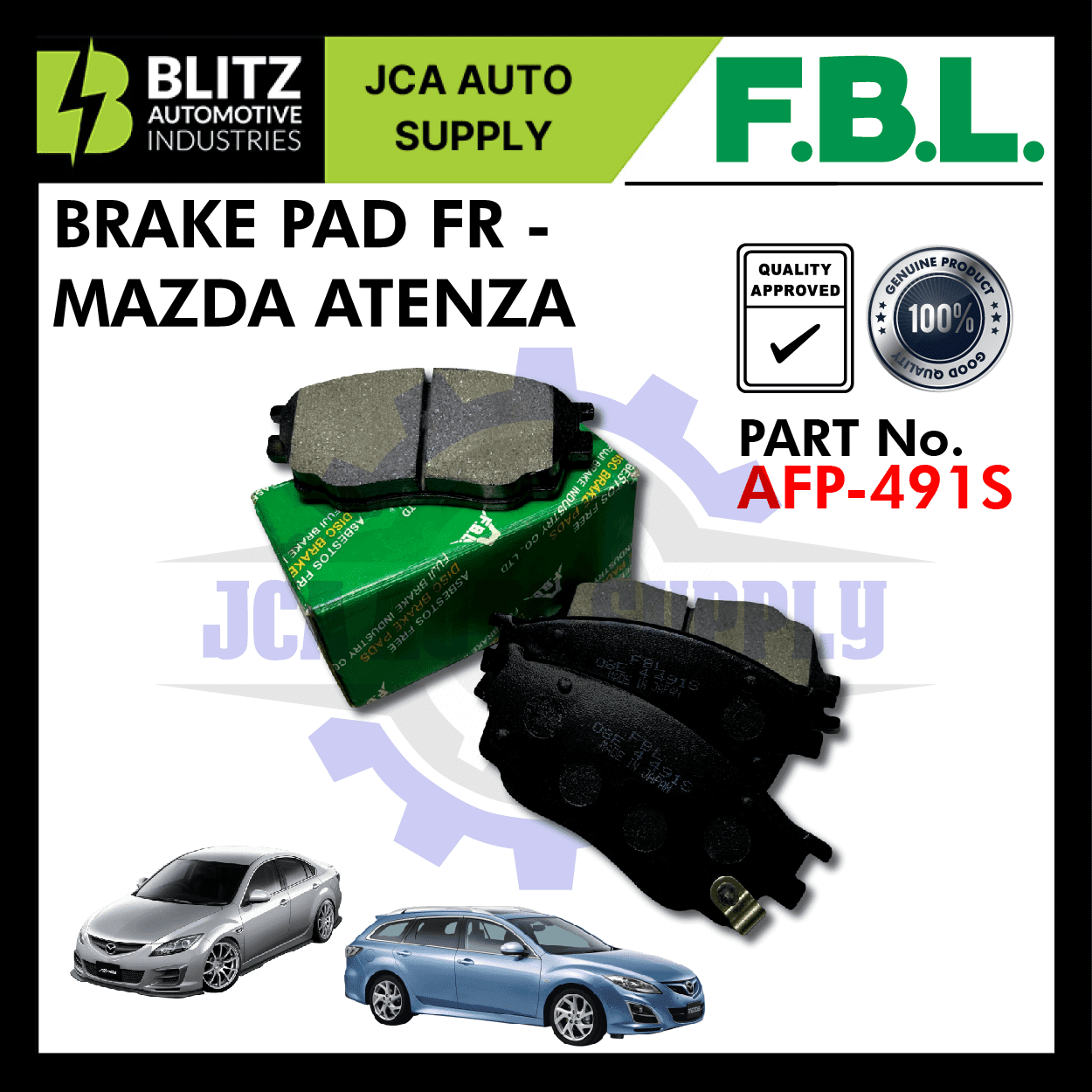 afp 491s blitz 1.png