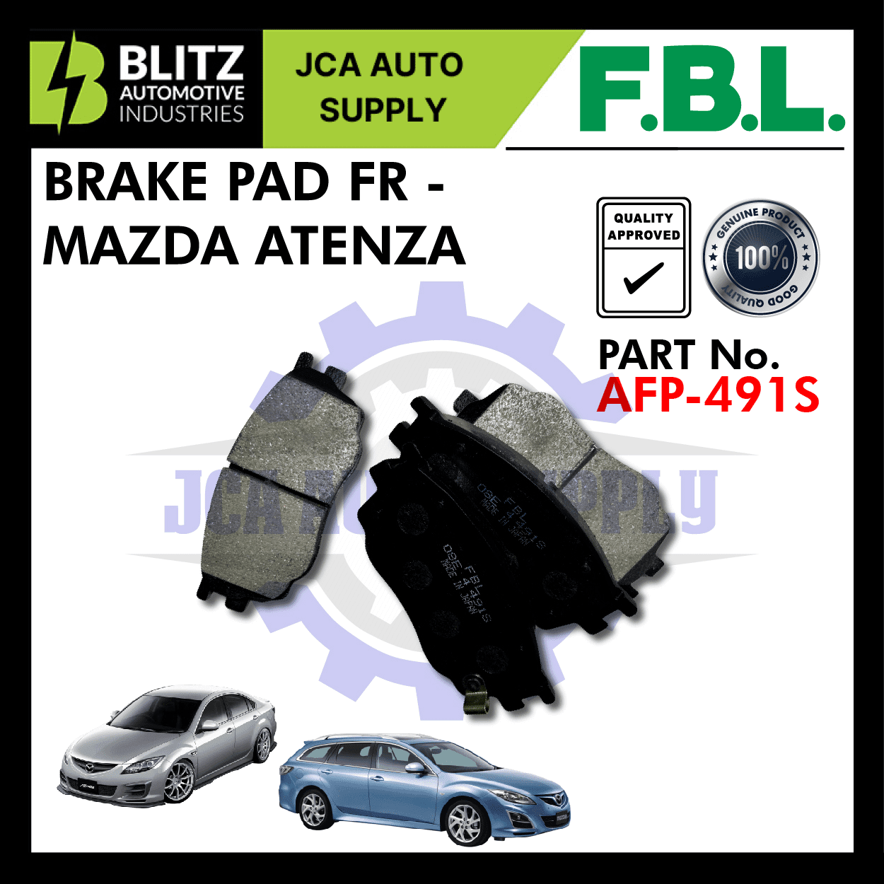 afp 491s blitz 2.png