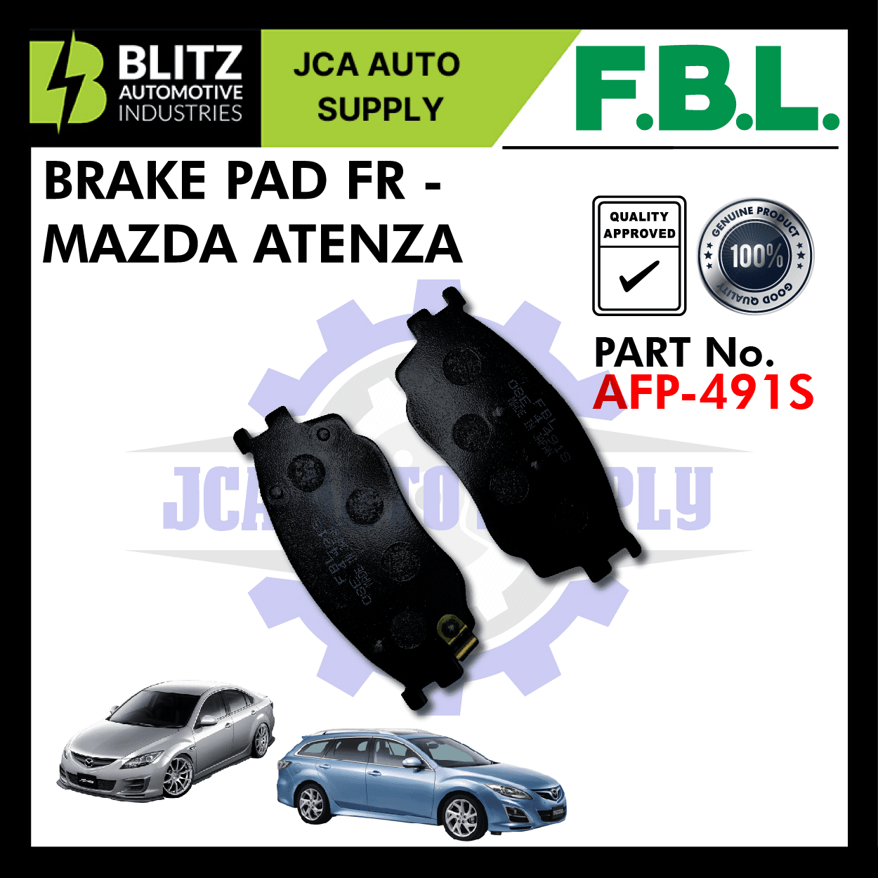 afp 491s blitz 3.png