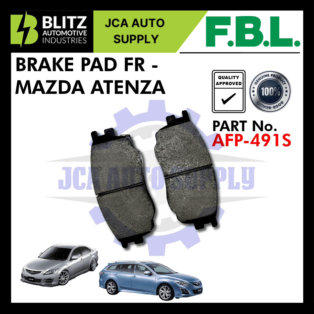 afp 491s blitz 4.png