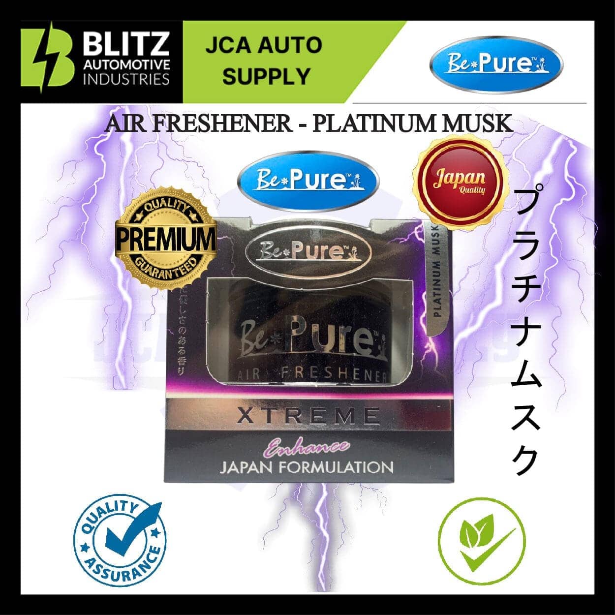 bepure platinum musk blitz1 artboard 3 1.jpg