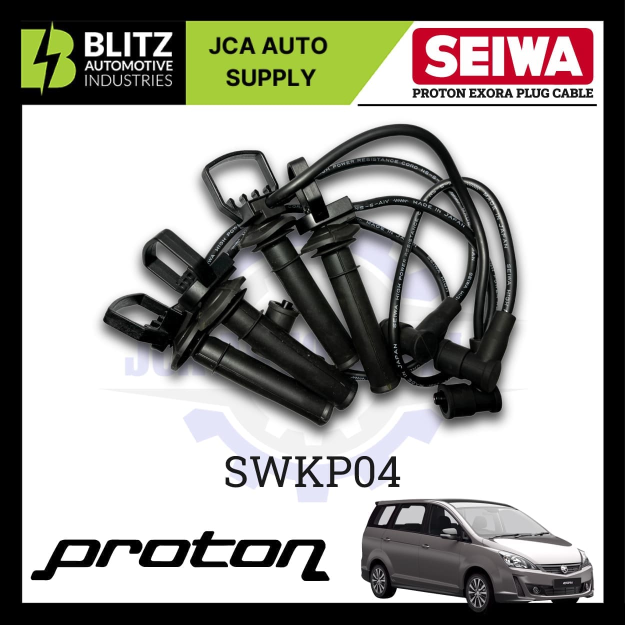exora plug cable swkp04 blitz 2.jpg