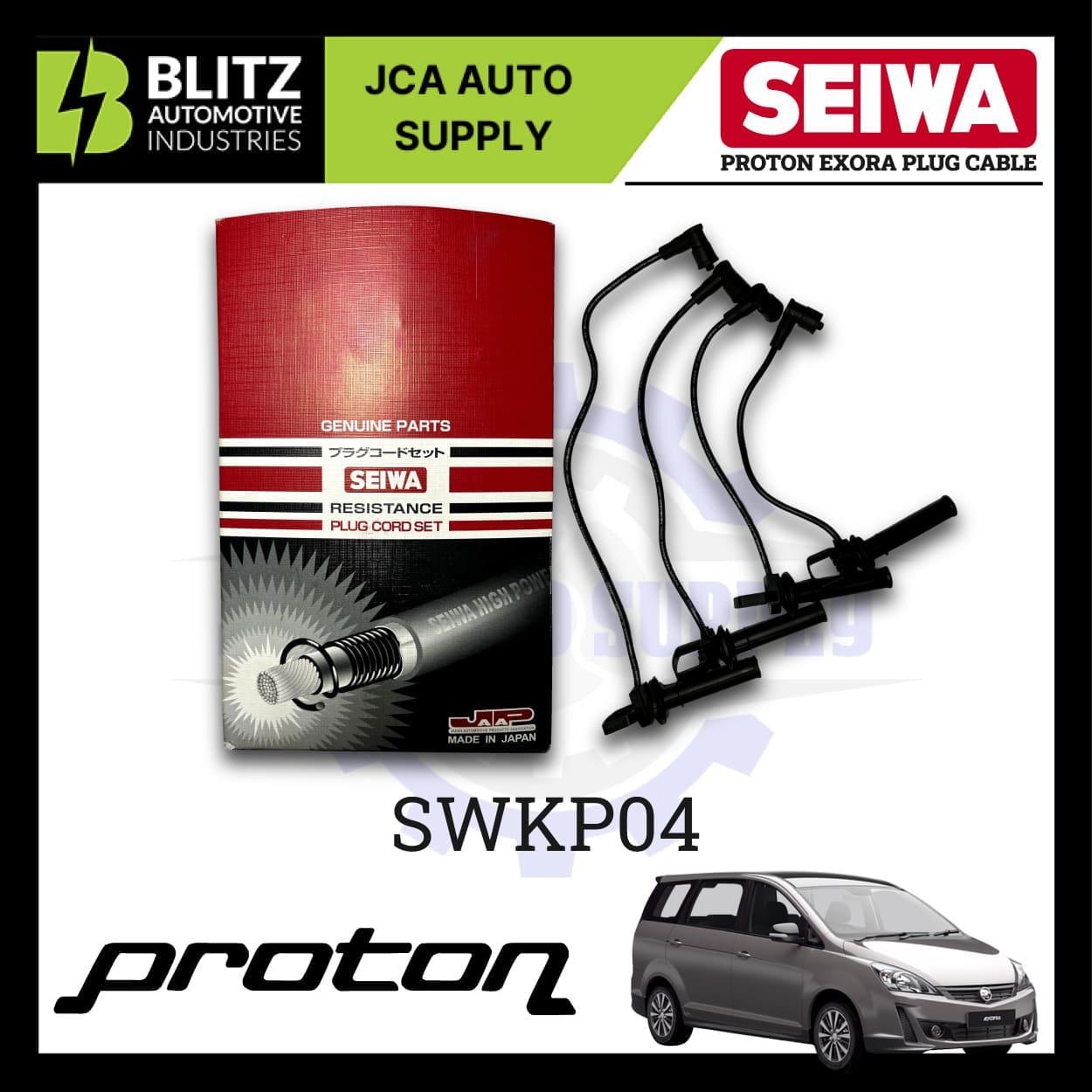 exora plug cable swkp04 blitz 4.jpg