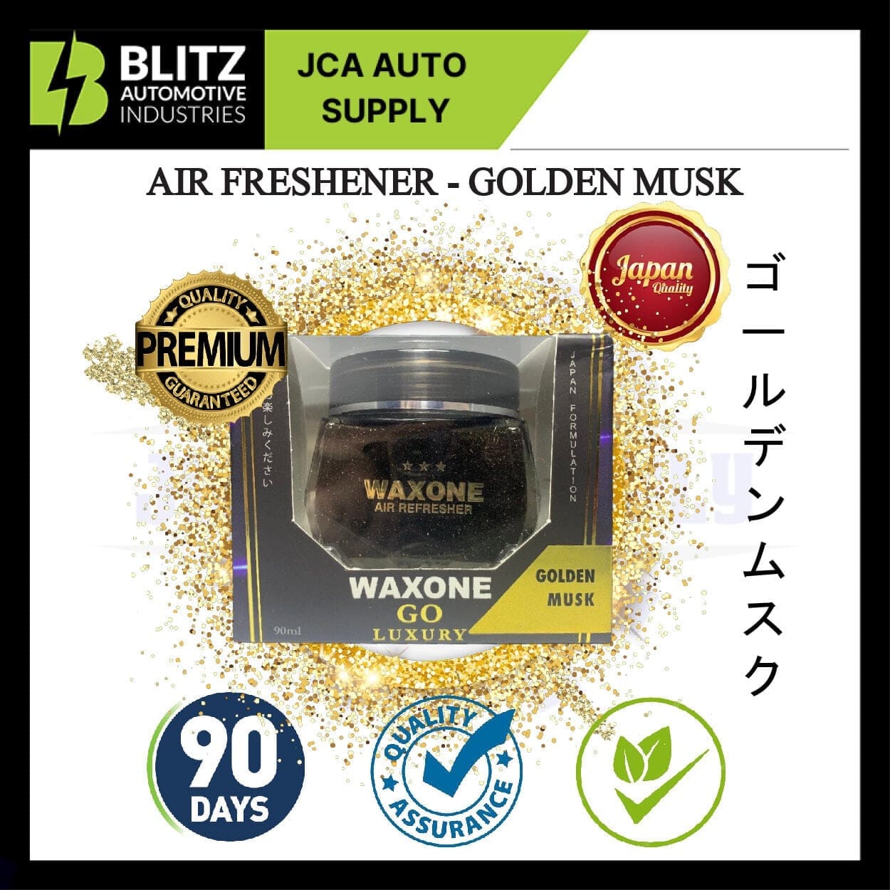 golden musk blitz2 artboard 3 1.jpg