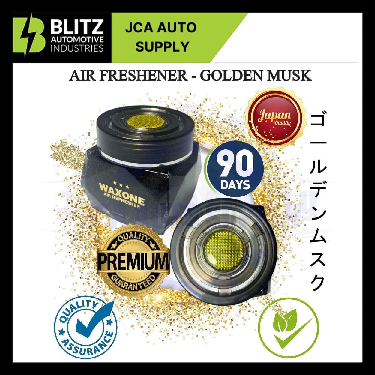golden musk blitz3 artboard 3 1.jpg