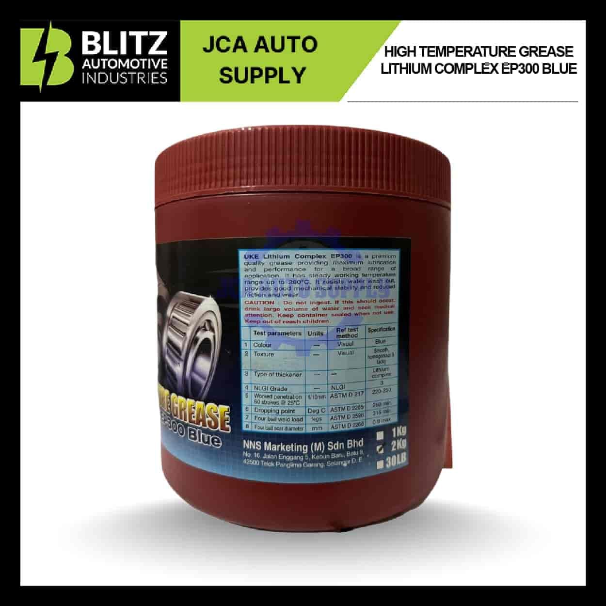 high temperature grease blitz 2 2.jpg