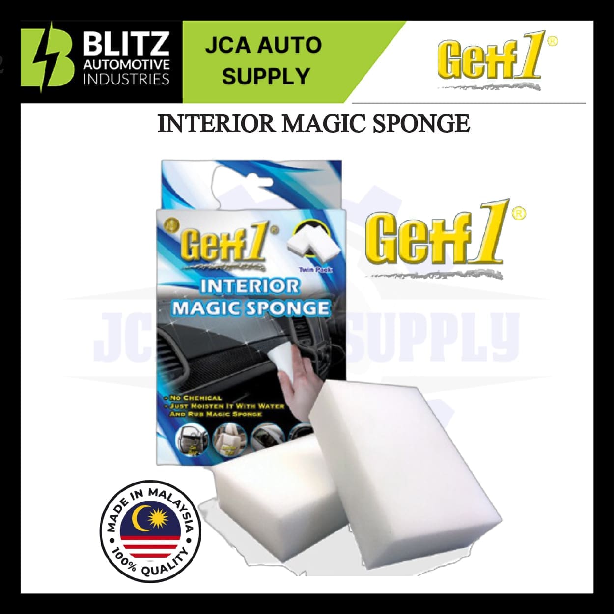 interior magic sponge blitz1 artboard 3.jpg