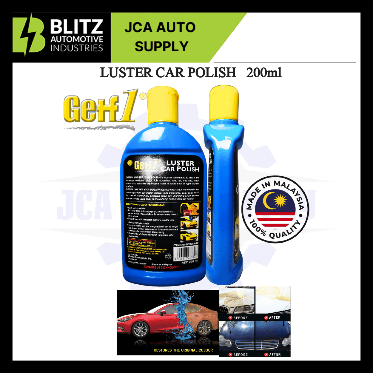 luster car polish blitz2 artboard 3.png