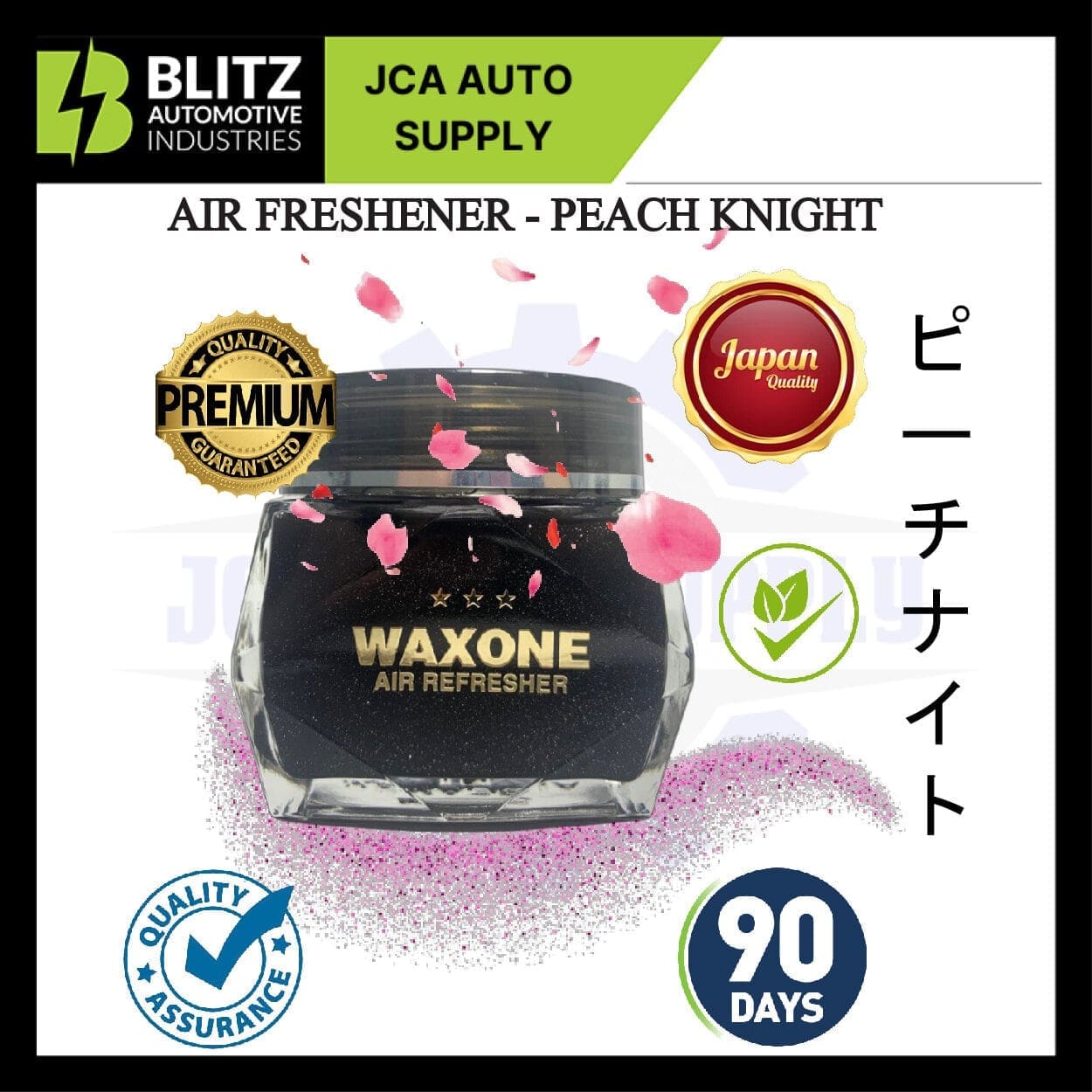 peach knight blitz2 artboard 3 1.jpg