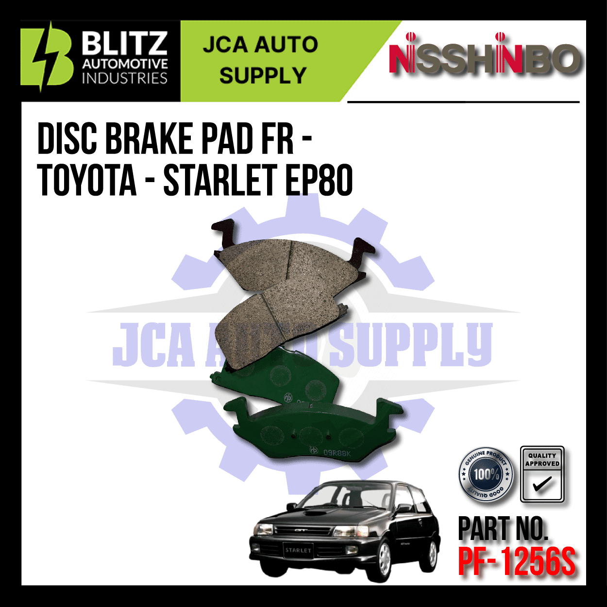 pf 1256s blitz 2.png