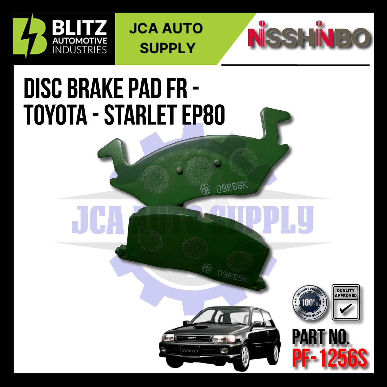 pf 1256s blitz 4.png