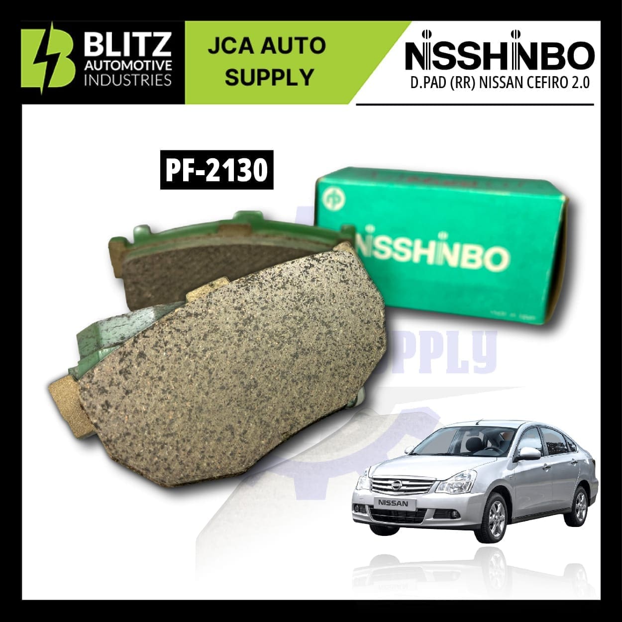 pf 2130 blitz 1 2.jpg