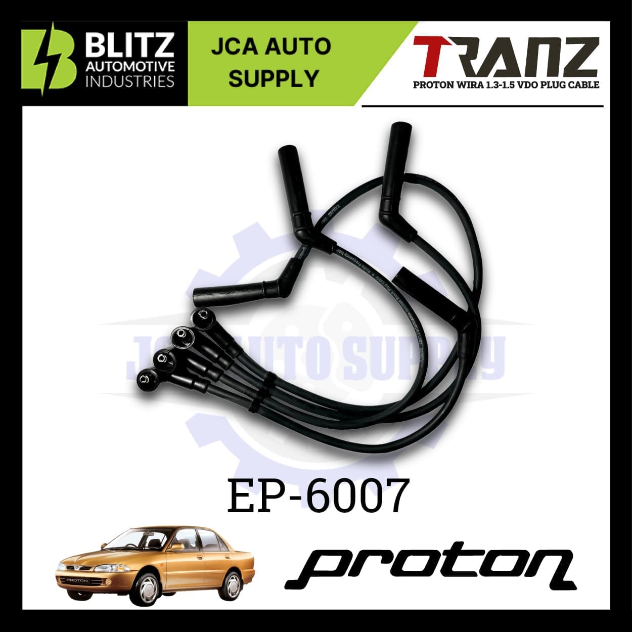 proton wira vdo plug cable ep 6007 blitz 2.jpg