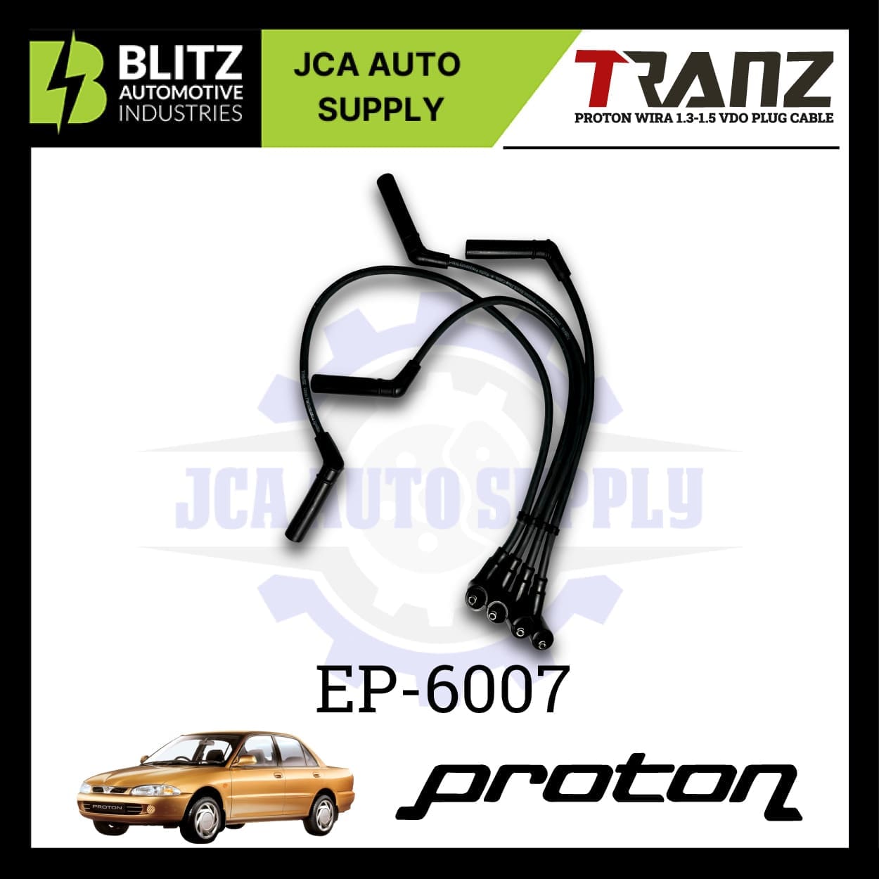 proton wira vdo plug cable ep 6007 blitz 3.jpg