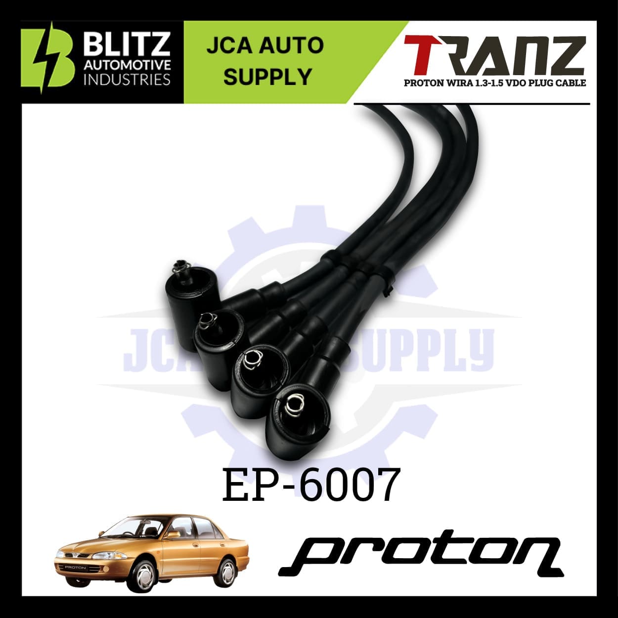 proton wira vdo plug cable ep 6007 blitz 4.jpg