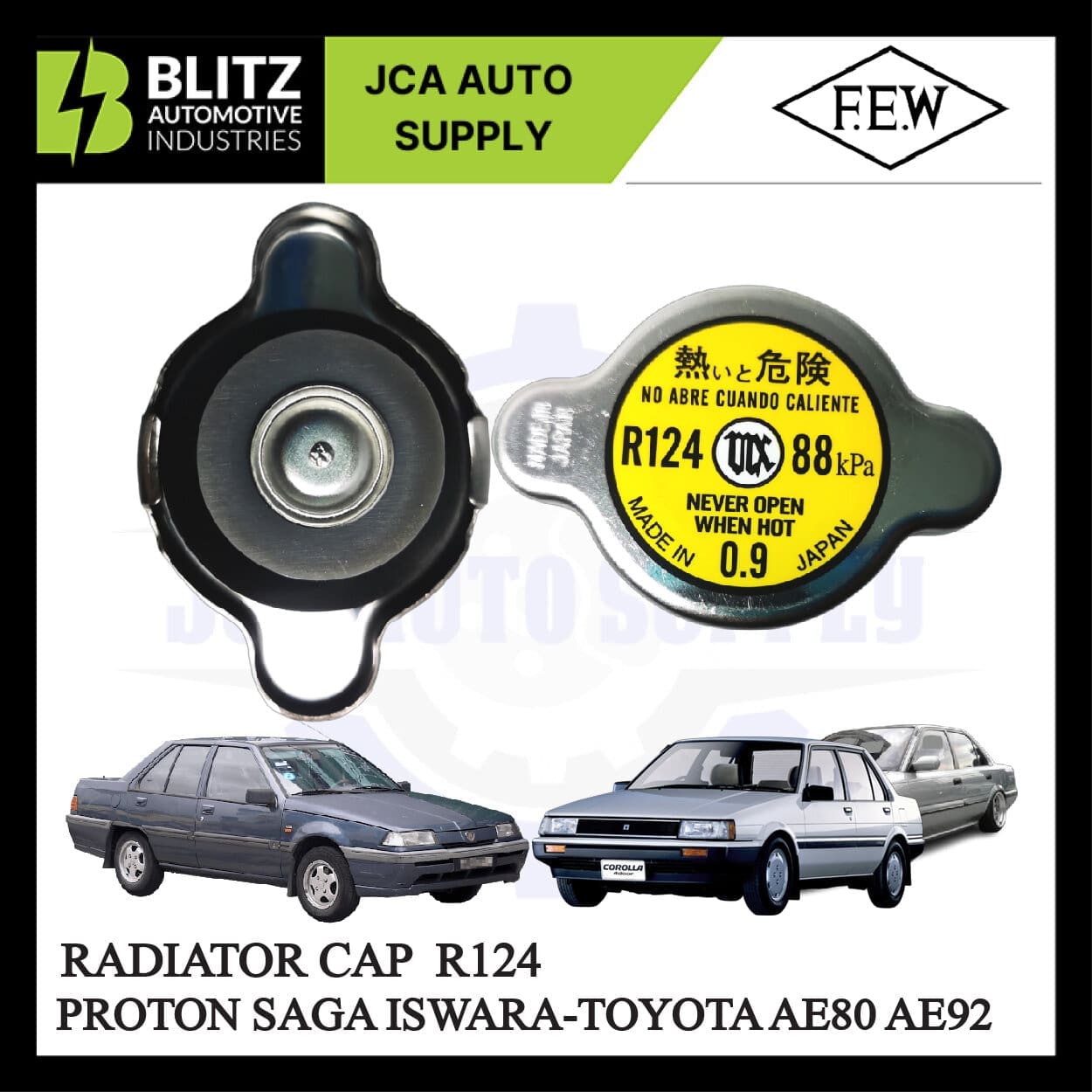 R124 BLITZ2 Artboard 3 (1)