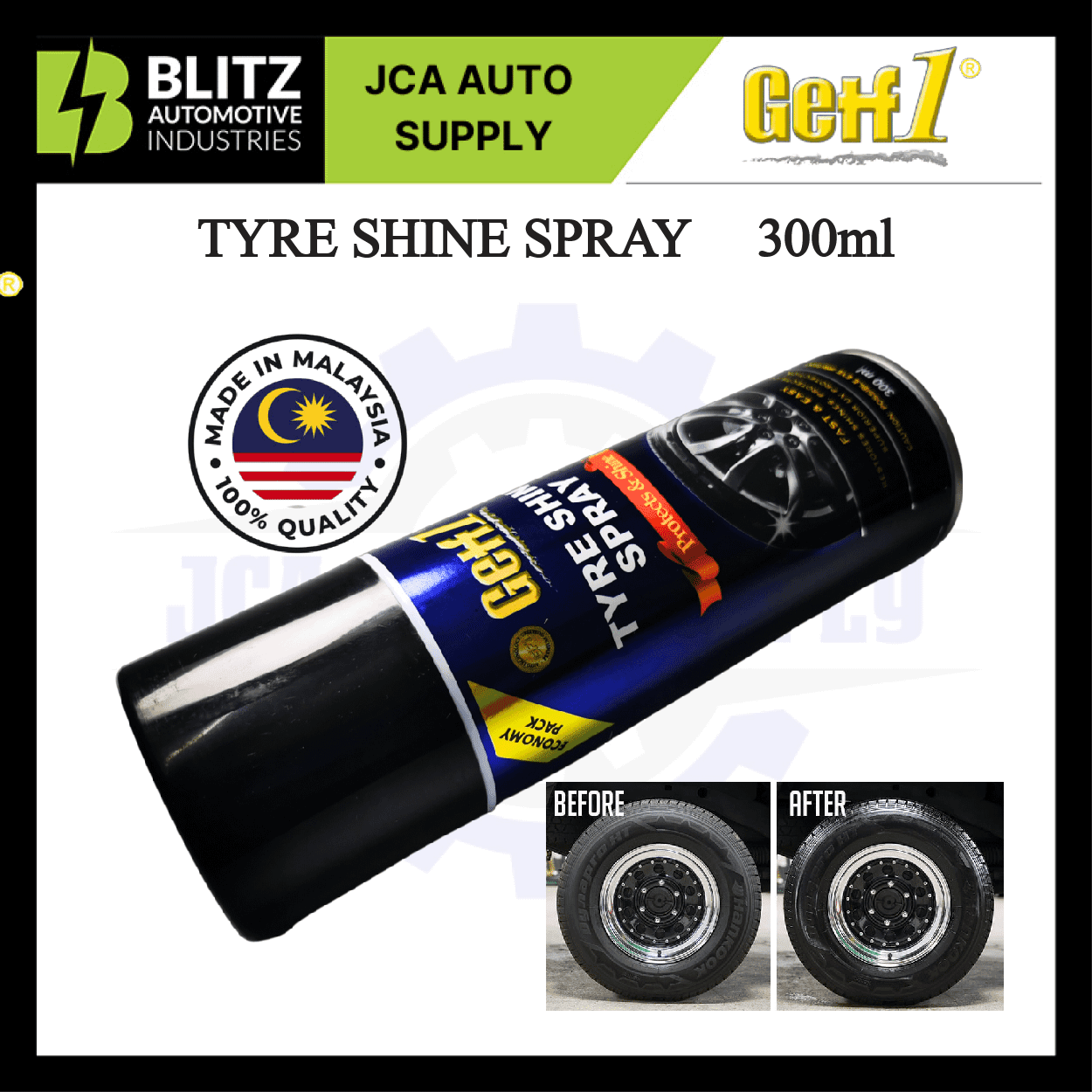 tyre shine spray blitz2 artboard 3 2.png