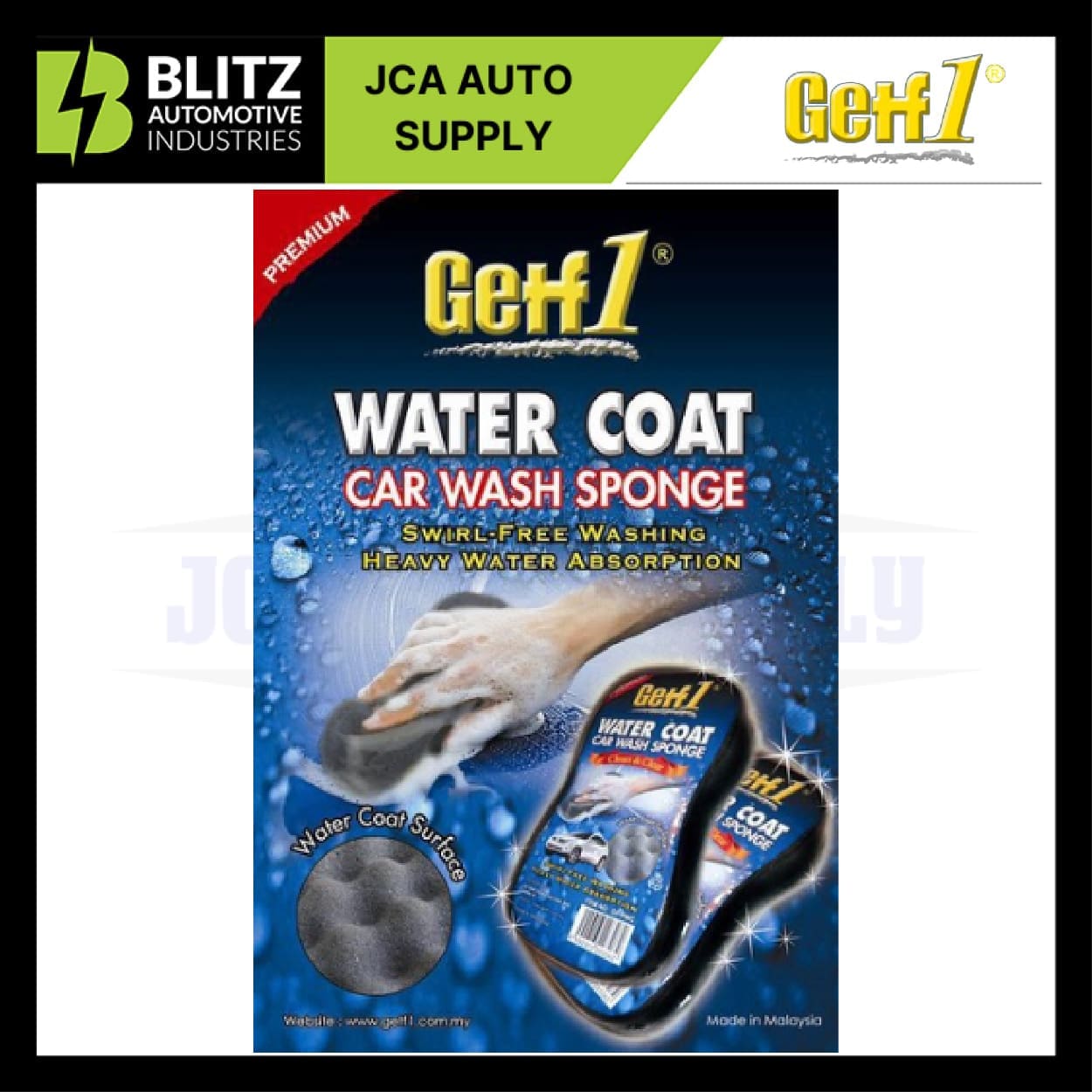 water coat car wash sponge blitz3 artboard 3.jpg
