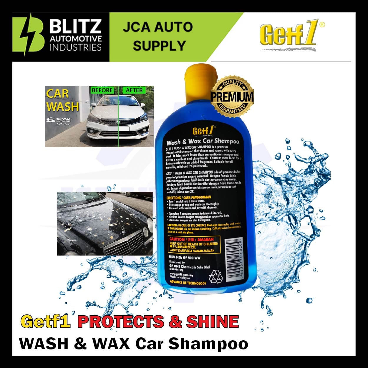 GETF1 PROTECTS SHINE BLITZ2 Artboard 3