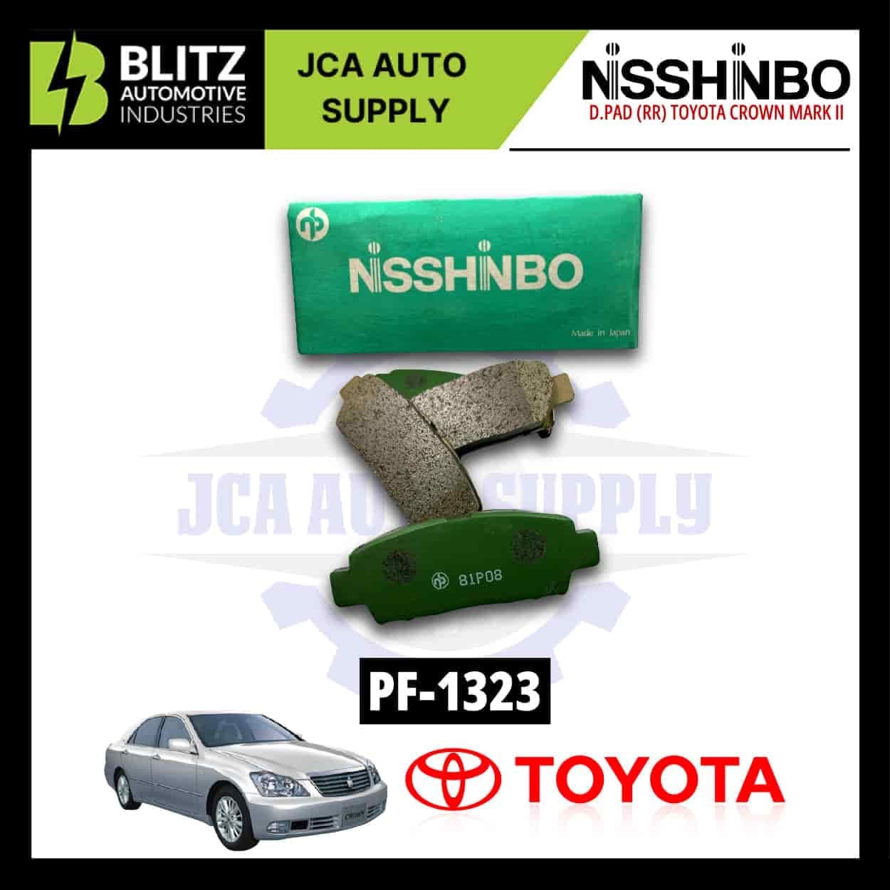 pf 1323 blitz 1 2.jpg