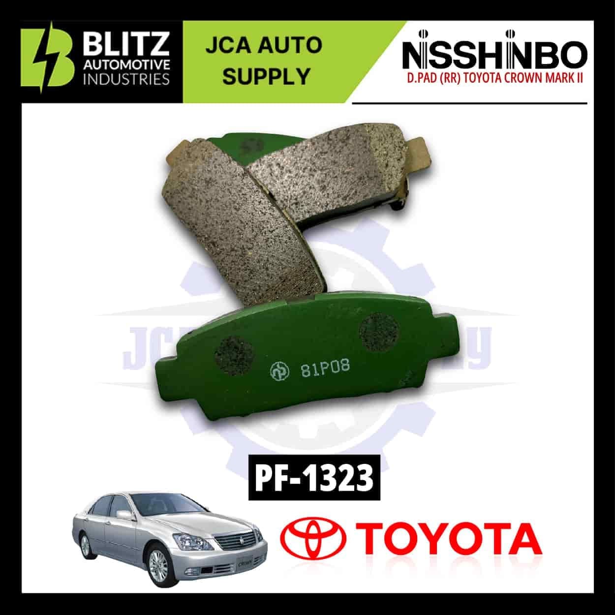 pf 1323 blitz 2 2.jpg