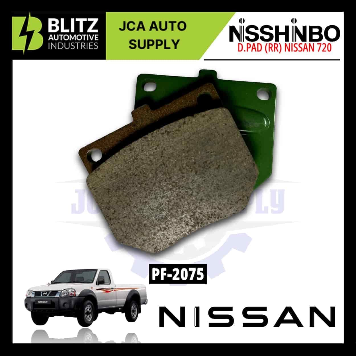 pf 2075 blitz 3 2.jpg