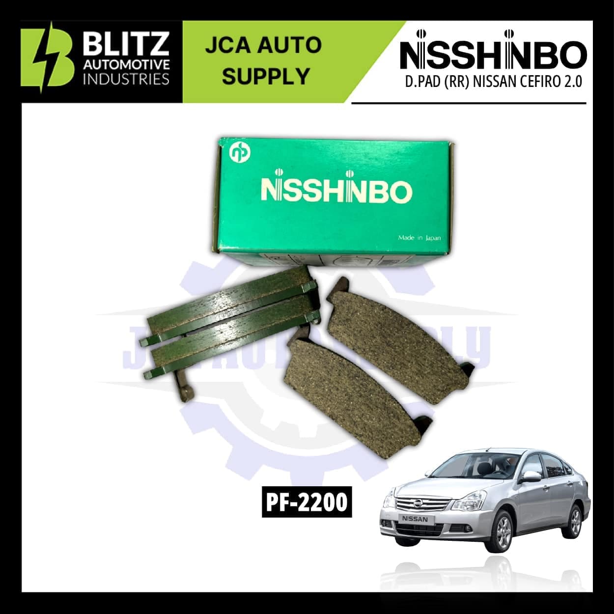 pf 2200 blitz 1 1 2.jpg