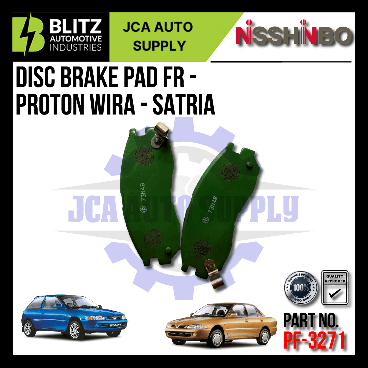 pf 3271 blitz 4.png