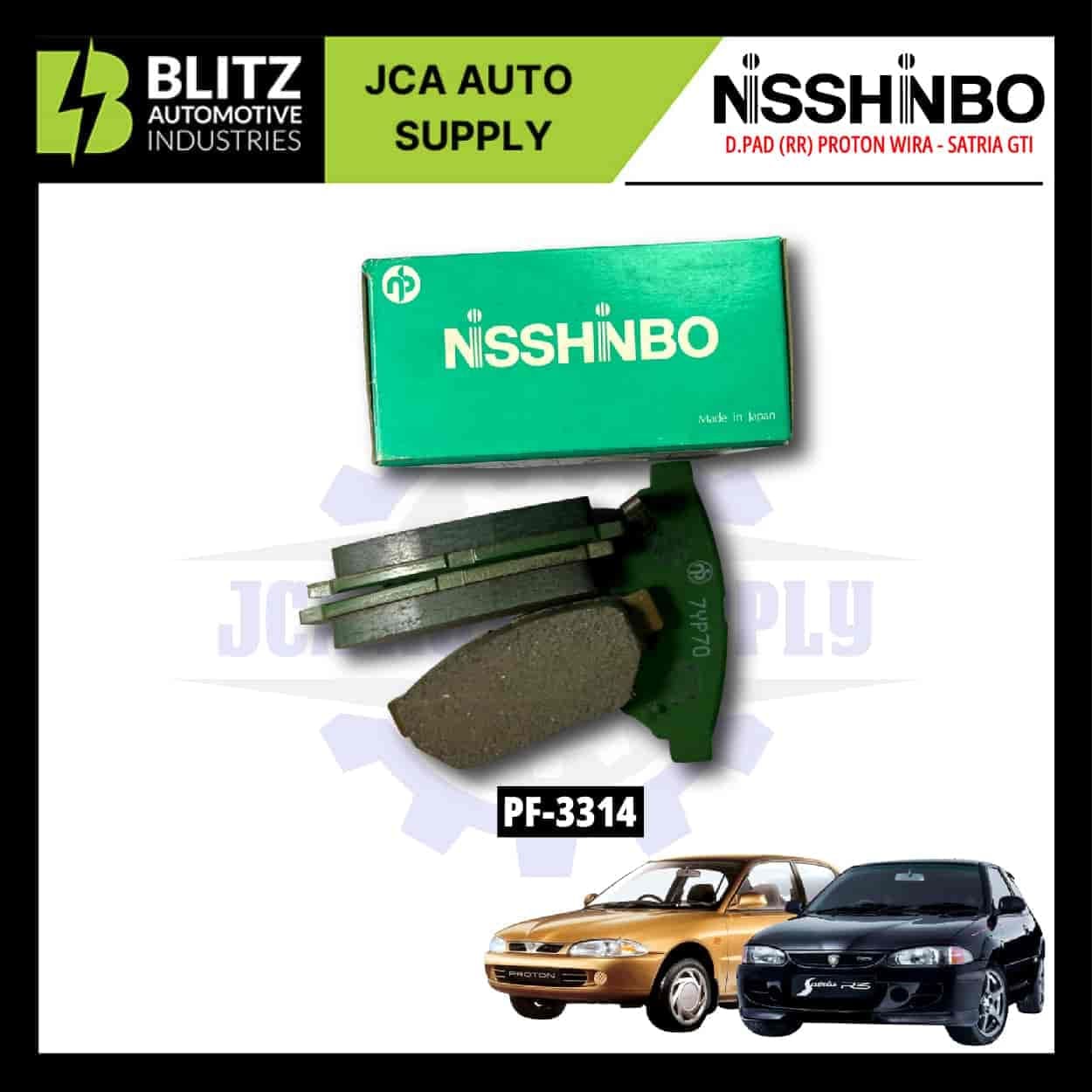 pf 3314 blitz 1 2.jpg