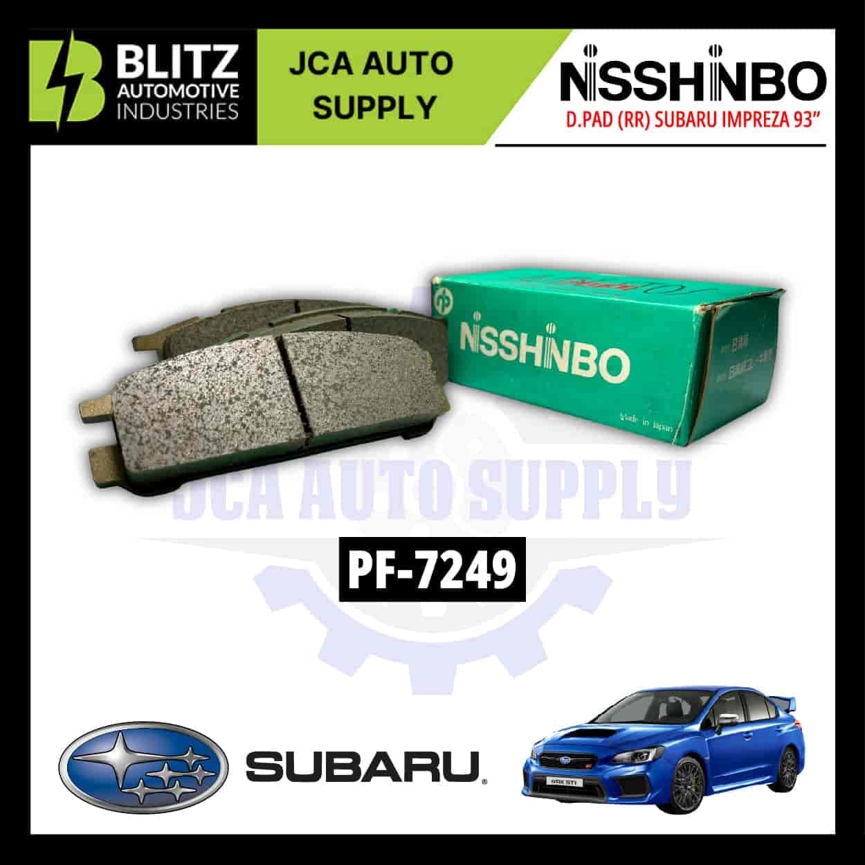 pf 7249 blitz 1 1 2.jpg