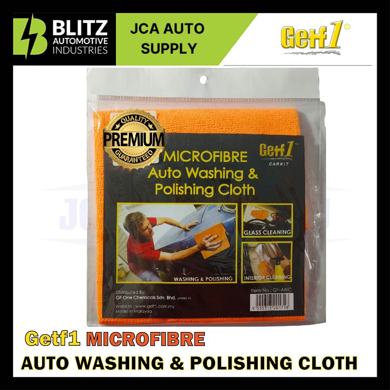 GETF1 POLISHING CLOTH BLITZ1 Artboard 3