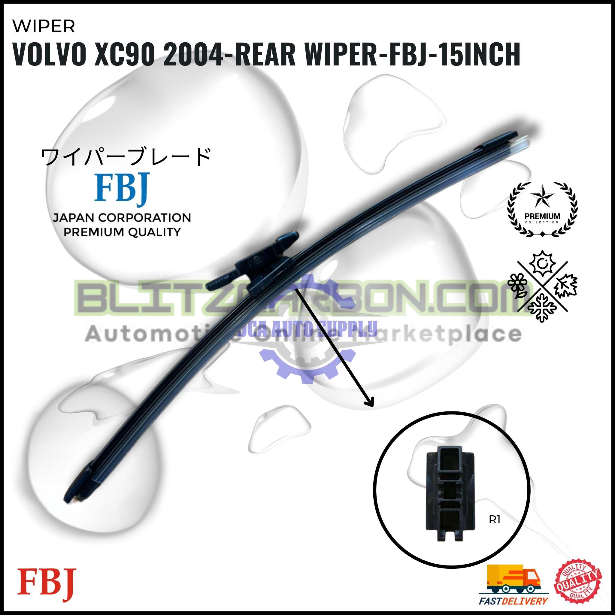 Volvo XC90 2004-Rear Wiper-FBJ-15inch