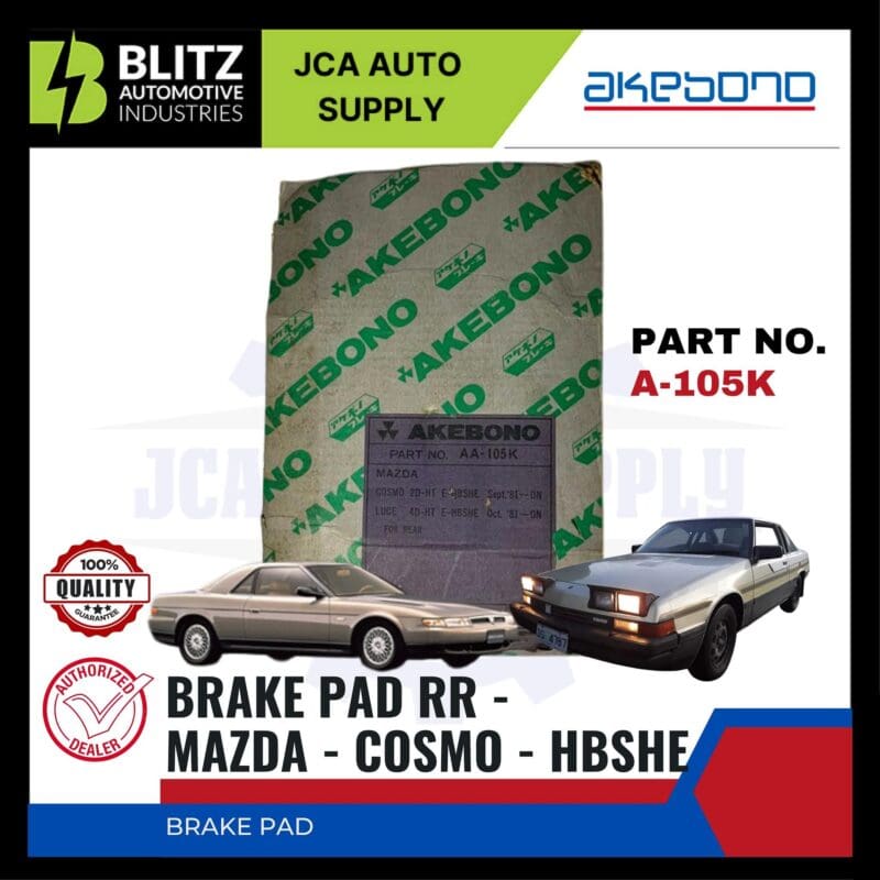 MAZDA - COSMO - HBSHE - FRONT BRAKE PADS - AKEBONO - A-105K